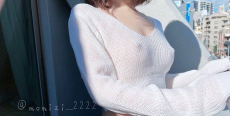 Foto desnuda filtrada de OnlyFans de Momiji