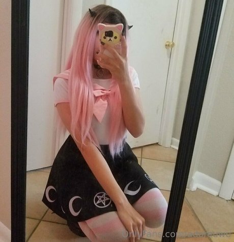 Cosplayadore