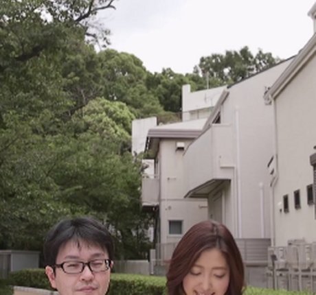 Asahi Mizuno