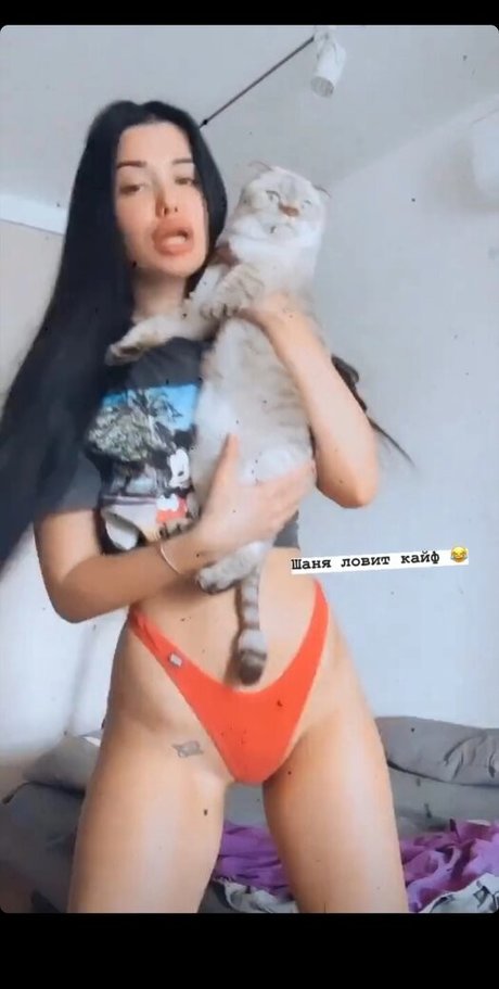 Polina Slepkan