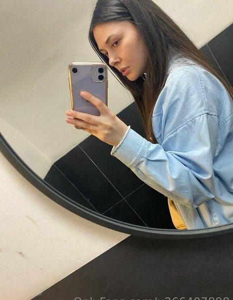 Foto desnuda filtrada de OnlyFans de Tastemynuts