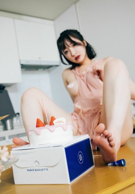 Son Ye Eun