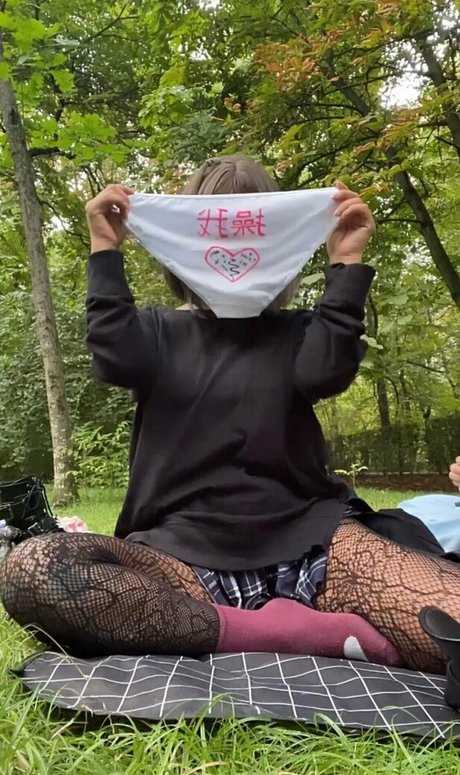 Foto desnuda filtrada de OnlyFans de Sucubofree