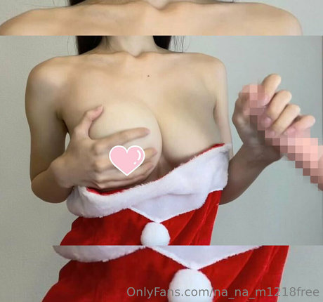 Foto desnuda filtrada de OnlyFans de Nanam1218free