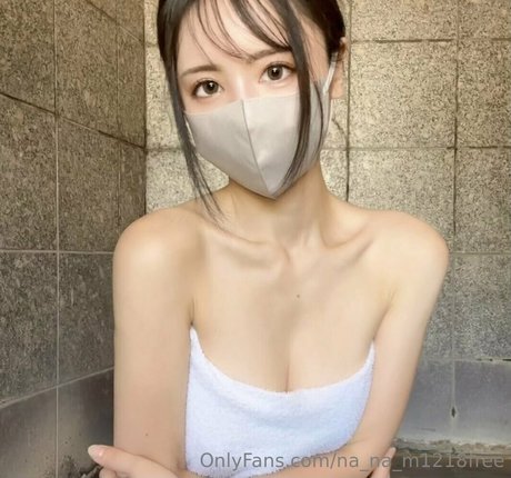 Foto desnuda filtrada de OnlyFans de Nanam1218free