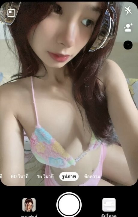 Foto desnuda filtrada de OnlyFans de Nununvarunya