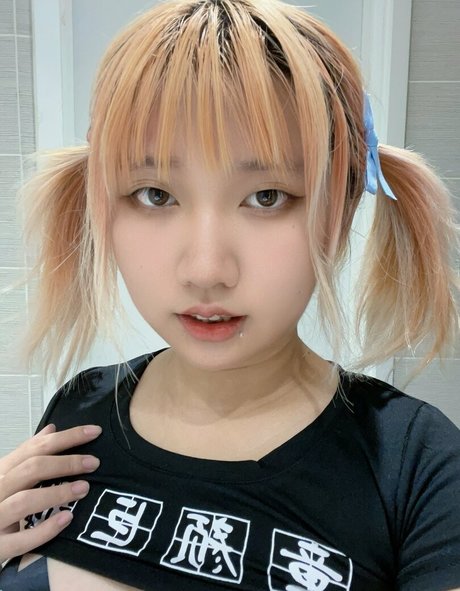 Leynnercutie