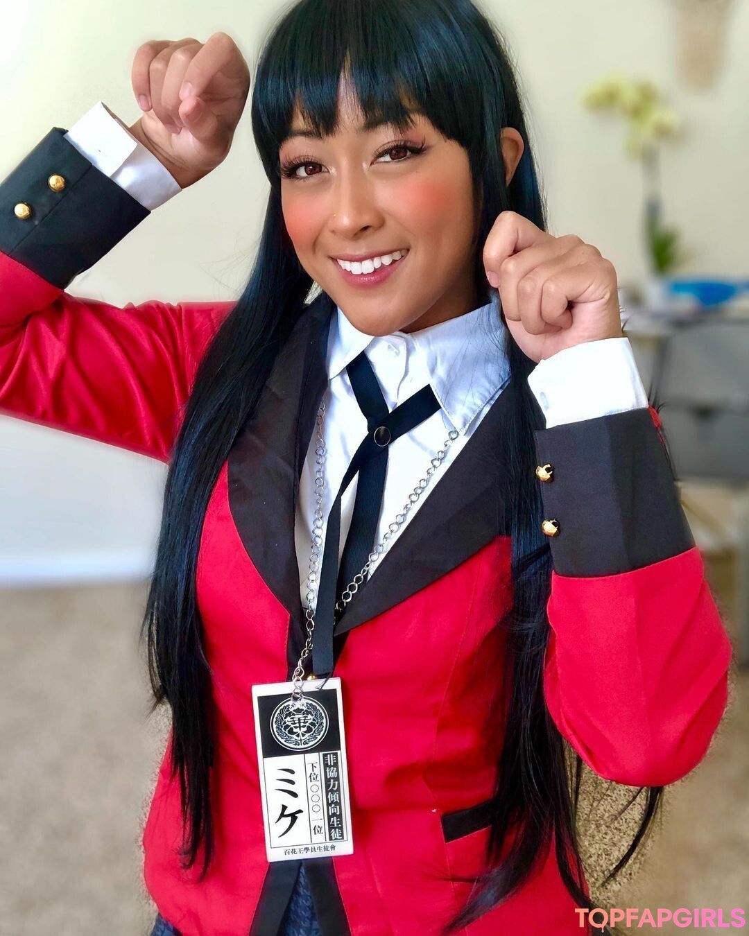 Foto desnuda filtrada de OnlyFans de Rica Senpai #10 Foto desnuda filtrada de OnlyFans de Rica Senpai #10