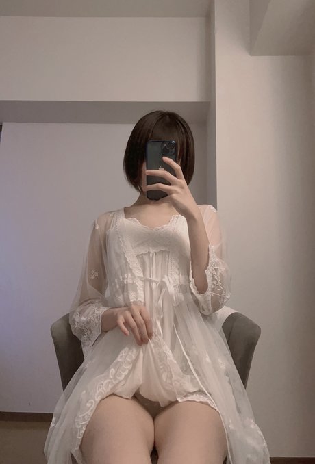Katekyo Nene