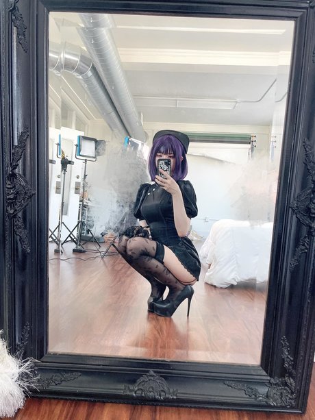 Aru Rinh