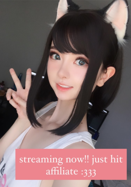 Aru Rinh