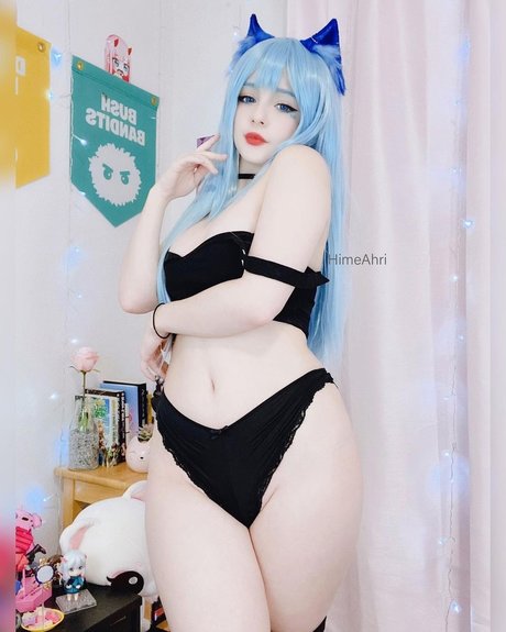 Himeahri