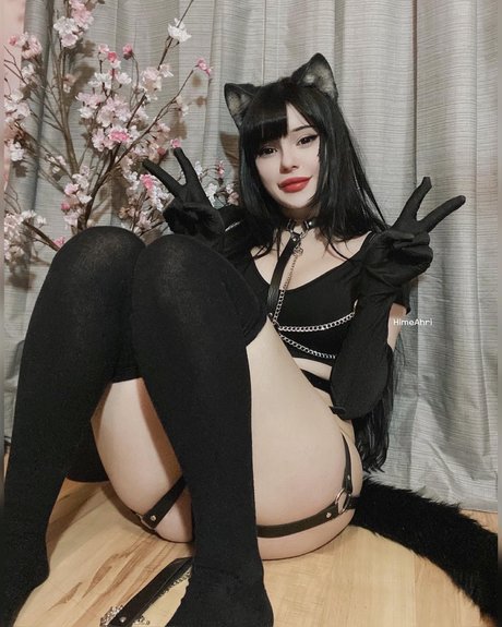 Himeahri