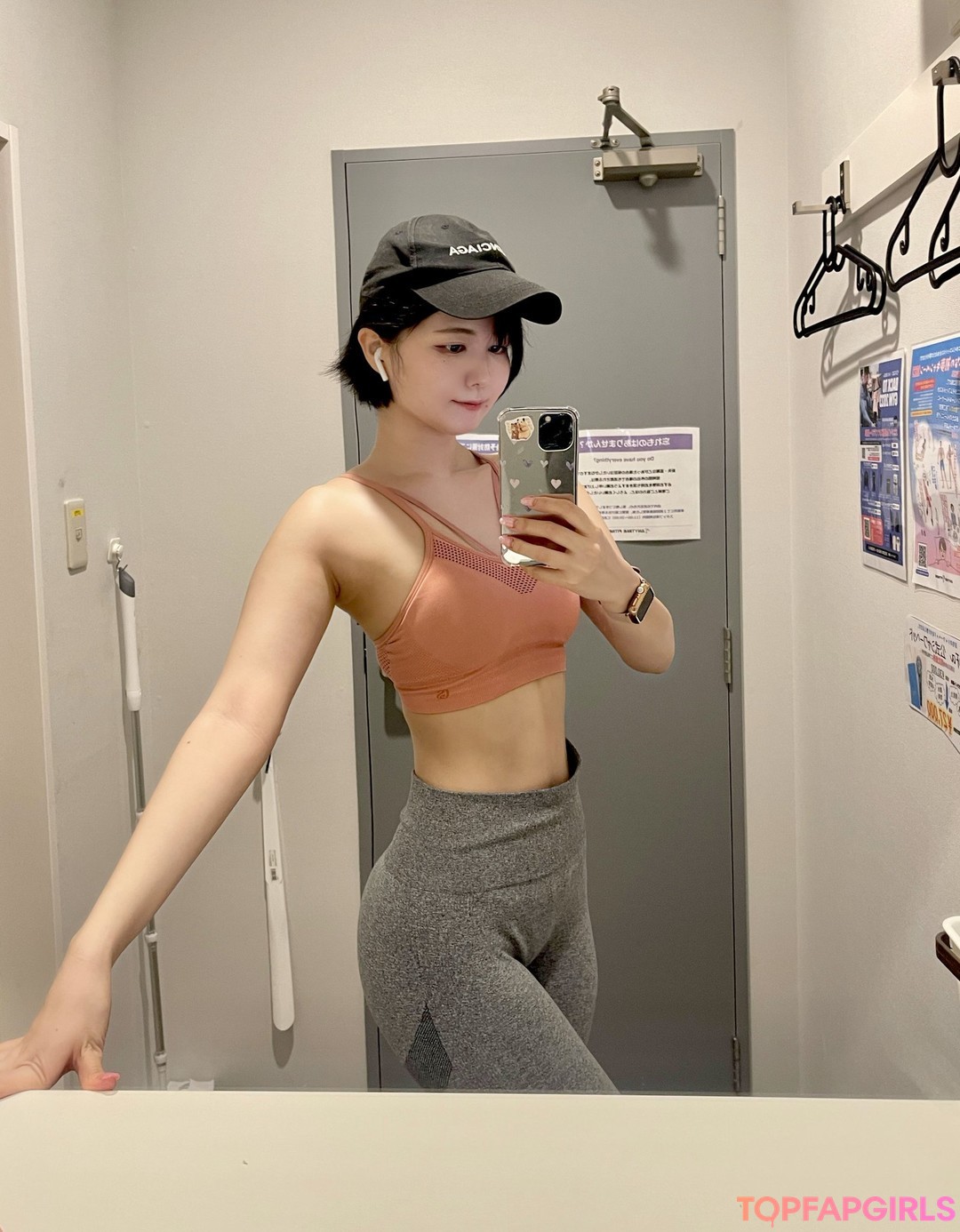 Foto desnuda filtrada de OnlyFans de Negi Kujyo #109 Foto desnuda filtrada de OnlyFans de Negi Kujyo #109