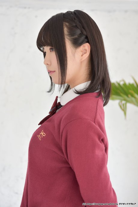 Negi Kujyo