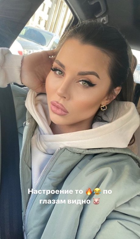 Foto desnuda filtrada de OnlyFans de Lybov Kalish