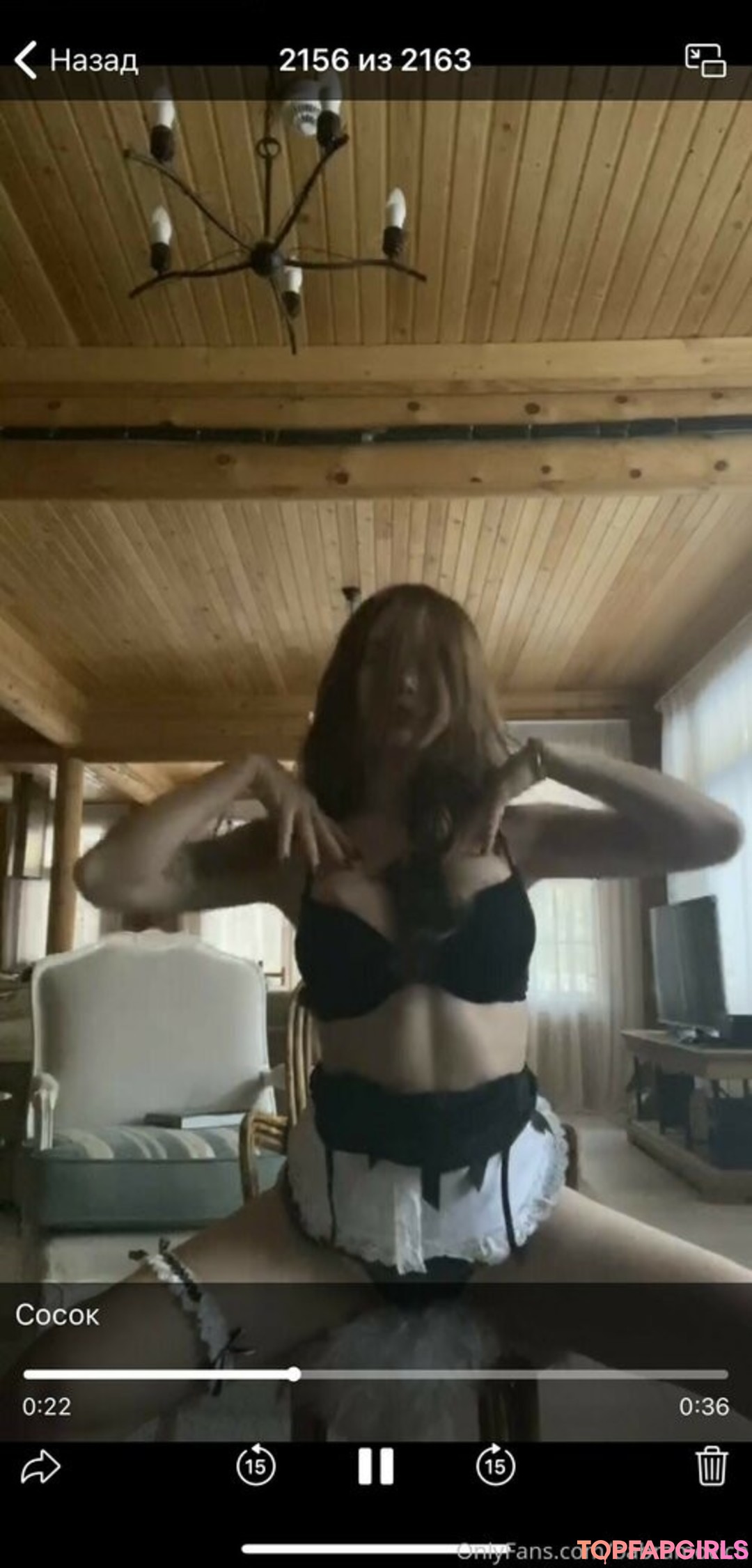 Foto desnuda filtrada de OnlyFans de Olya Abramovich #246 Foto desnuda filtrada de OnlyFans de Olya Abramovich #246