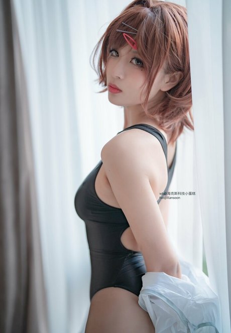 Xansoon