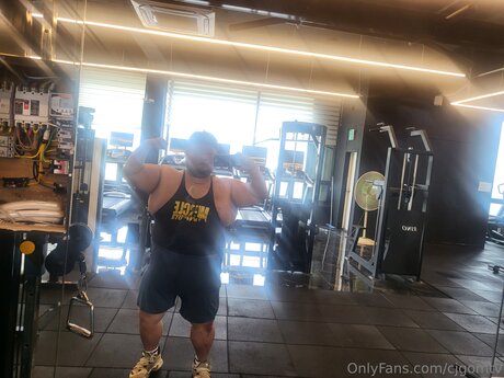 Foto desnuda filtrada de OnlyFans de Cjgomtv