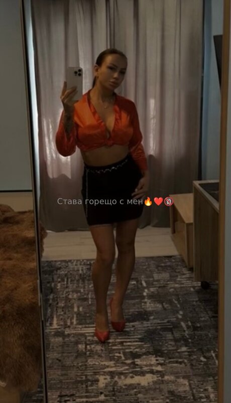 Foto desnuda filtrada de OnlyFans de Adi Ivanova