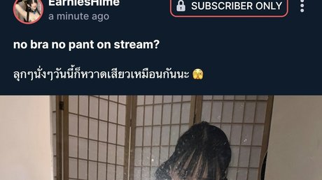 Foto desnuda filtrada de OnlyFans de Earnieshime
