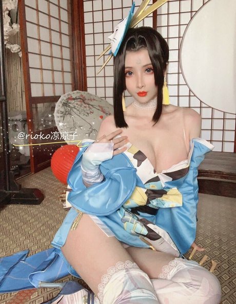 Rioko Cosplay