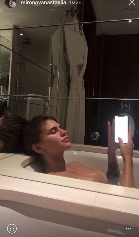 Mironova Anastasiia