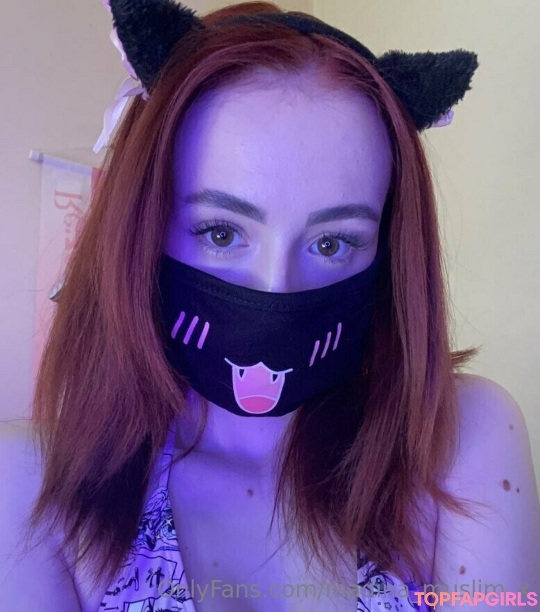 Foto desnuda filtrada de OnlyFans de Madinamuslimx #27 Foto desnuda filtrada de OnlyFans de Madinamuslimx #27