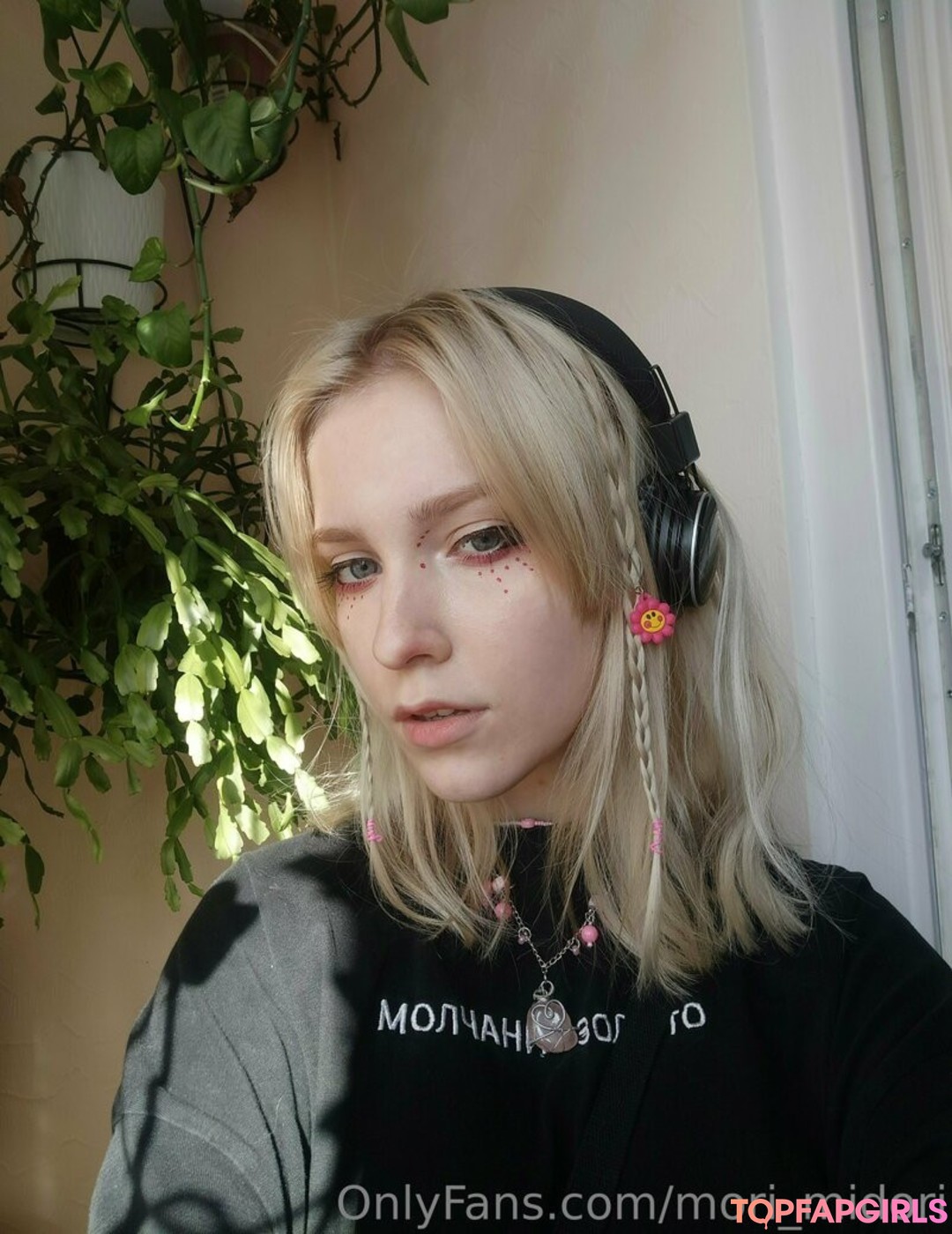 Foto desnuda filtrada de OnlyFans de Morimidori #76 Foto desnuda filtrada de OnlyFans de Morimidori #76