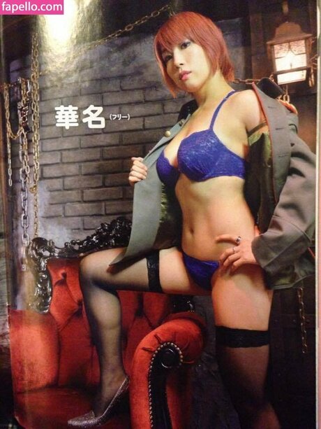 Asuka Wwe