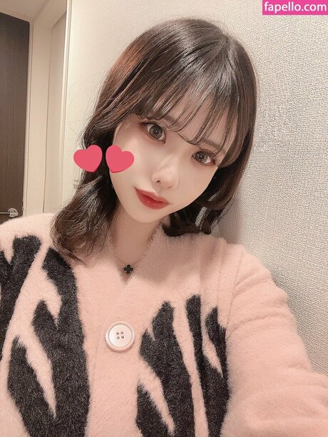Foto desnuda filtrada de OnlyFans de Suzu Aikawa