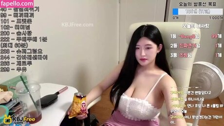 Foto desnuda filtrada de OnlyFans de Yeonnacho