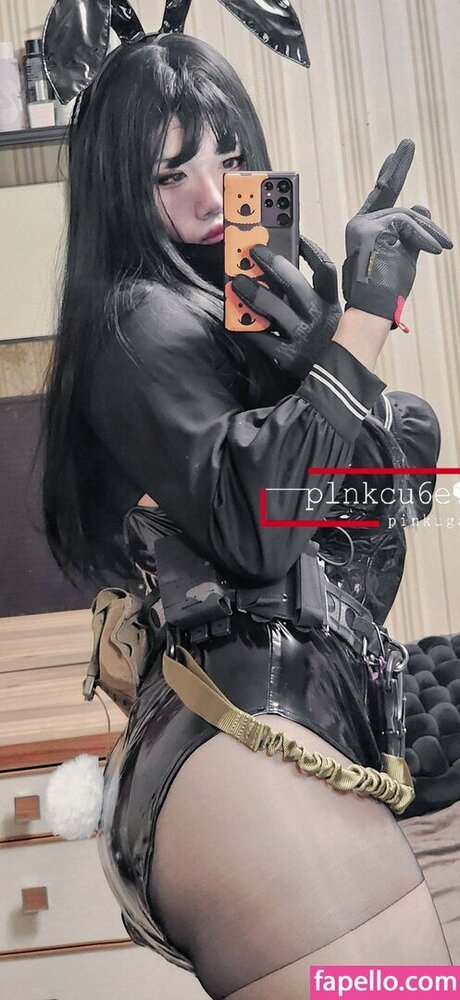 Pinkugajoayo