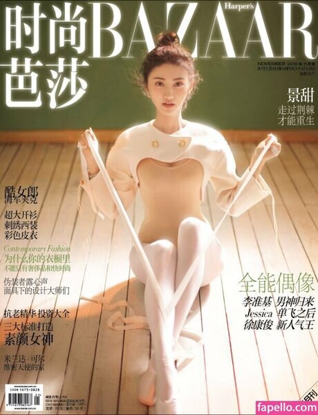 Foto desnuda filtrada de OnlyFans de Jing Tian