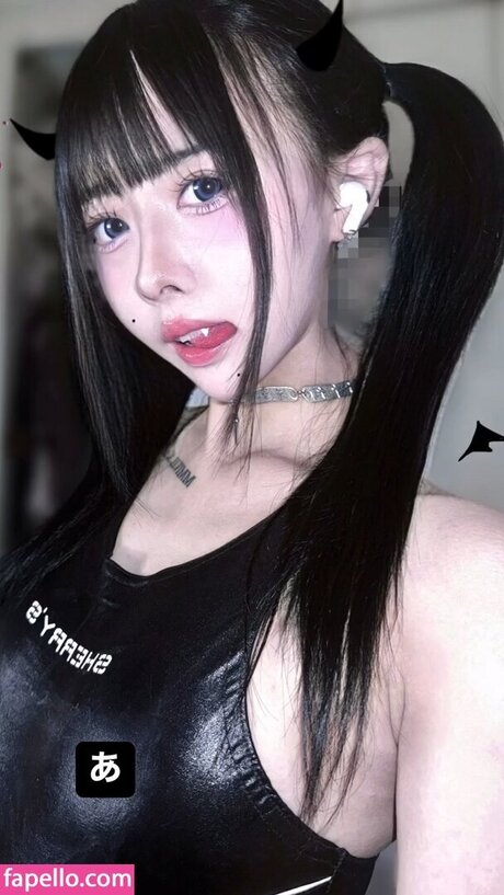 Foto desnuda filtrada de OnlyFans de Popochi0