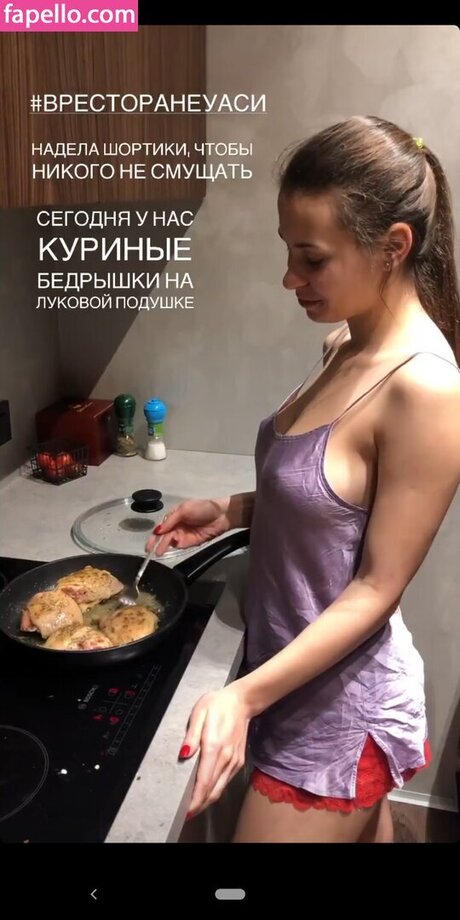 Asimikovich