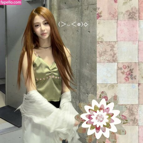 Huh Yunjin 허윤진