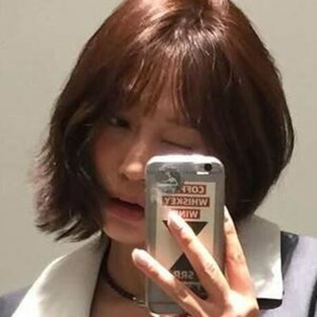 Fromseowon
