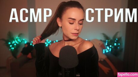 Heyhelen Asmr