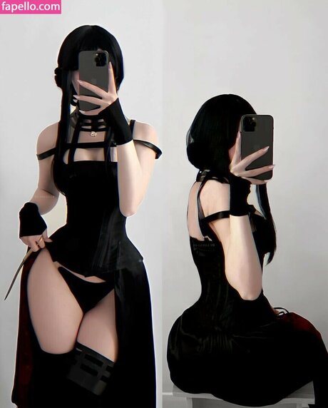 Selebunni