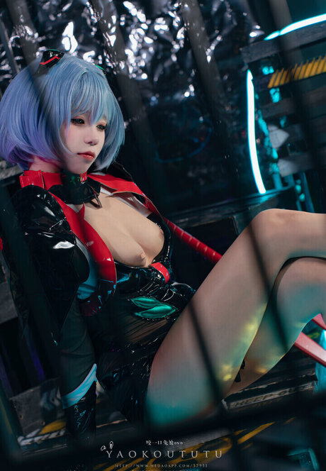 Yaokoututu