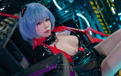 Yaokoututu