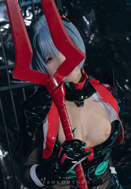 Yaokoututu