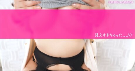Foto desnuda filtrada de OnlyFans de Canan Asmr