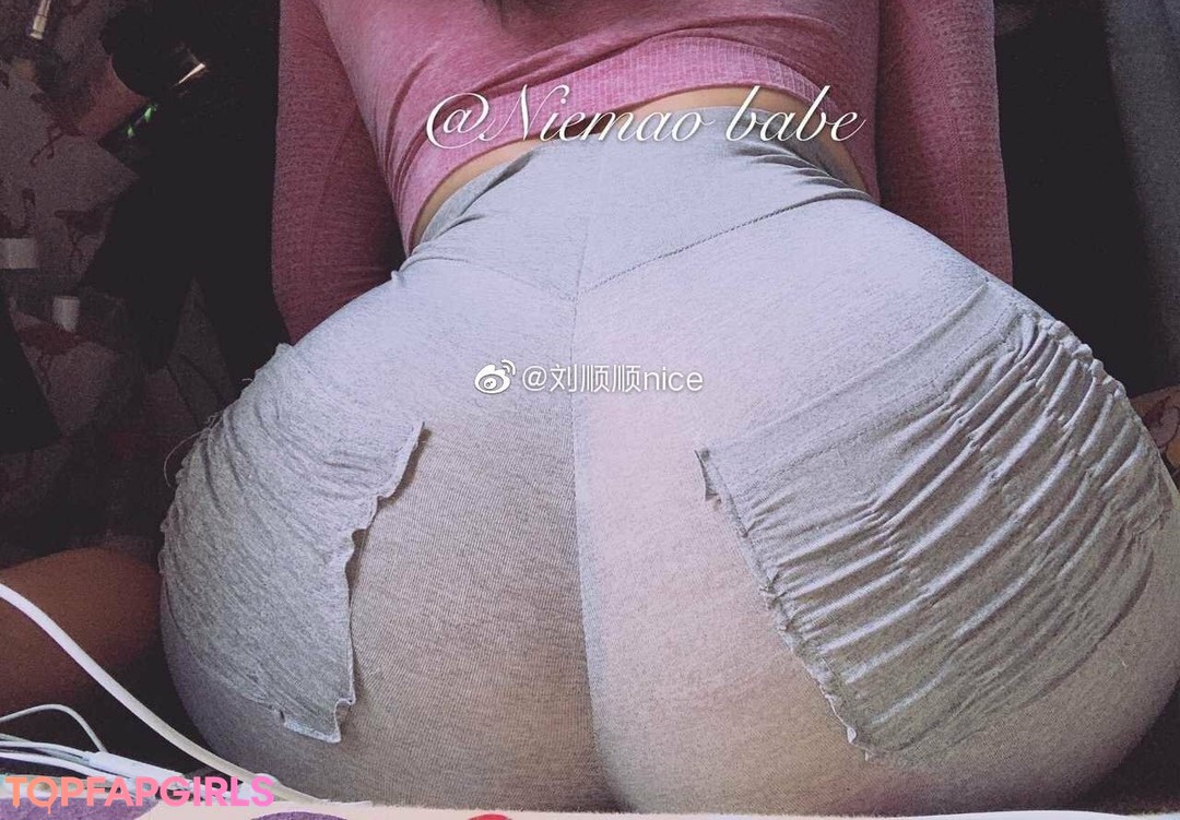 Foto desnuda filtrada de OnlyFans de Yuxin Cccc #29 Foto desnuda filtrada de OnlyFans de Yuxin Cccc #29