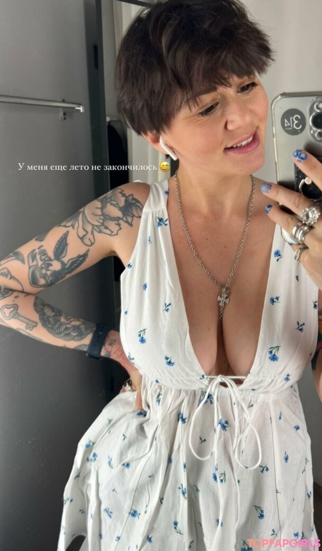 Foto desnuda filtrada de OnlyFans de Daria Perel #44 Foto desnuda filtrada de OnlyFans de Daria Perel #44