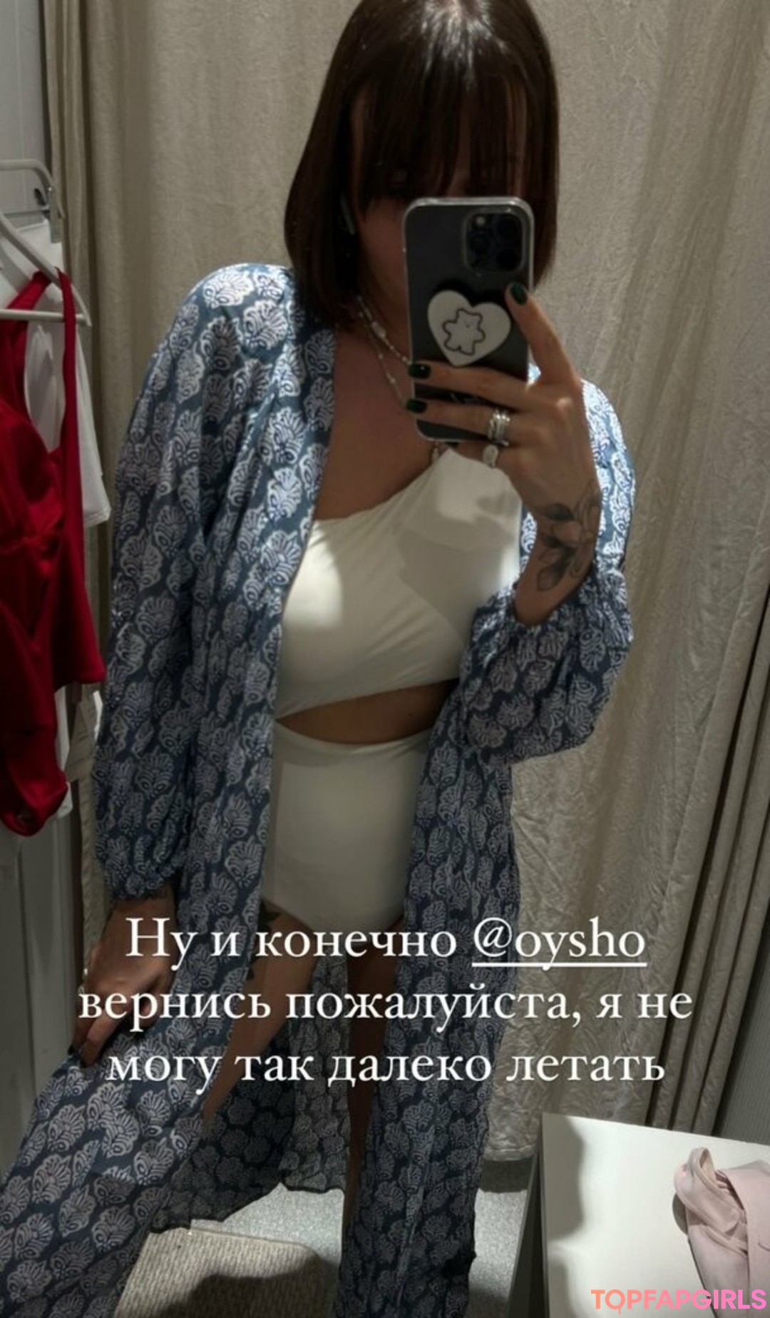 Foto desnuda filtrada de OnlyFans de Daria Perel #69 Foto desnuda filtrada de OnlyFans de Daria Perel #69
