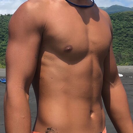 Foto desnuda filtrada de OnlyFans de Kou Gyuu