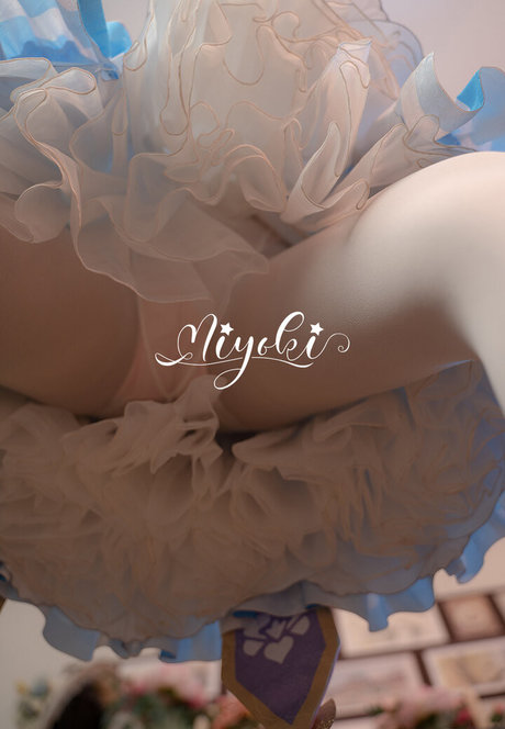 Misaki Suzuki