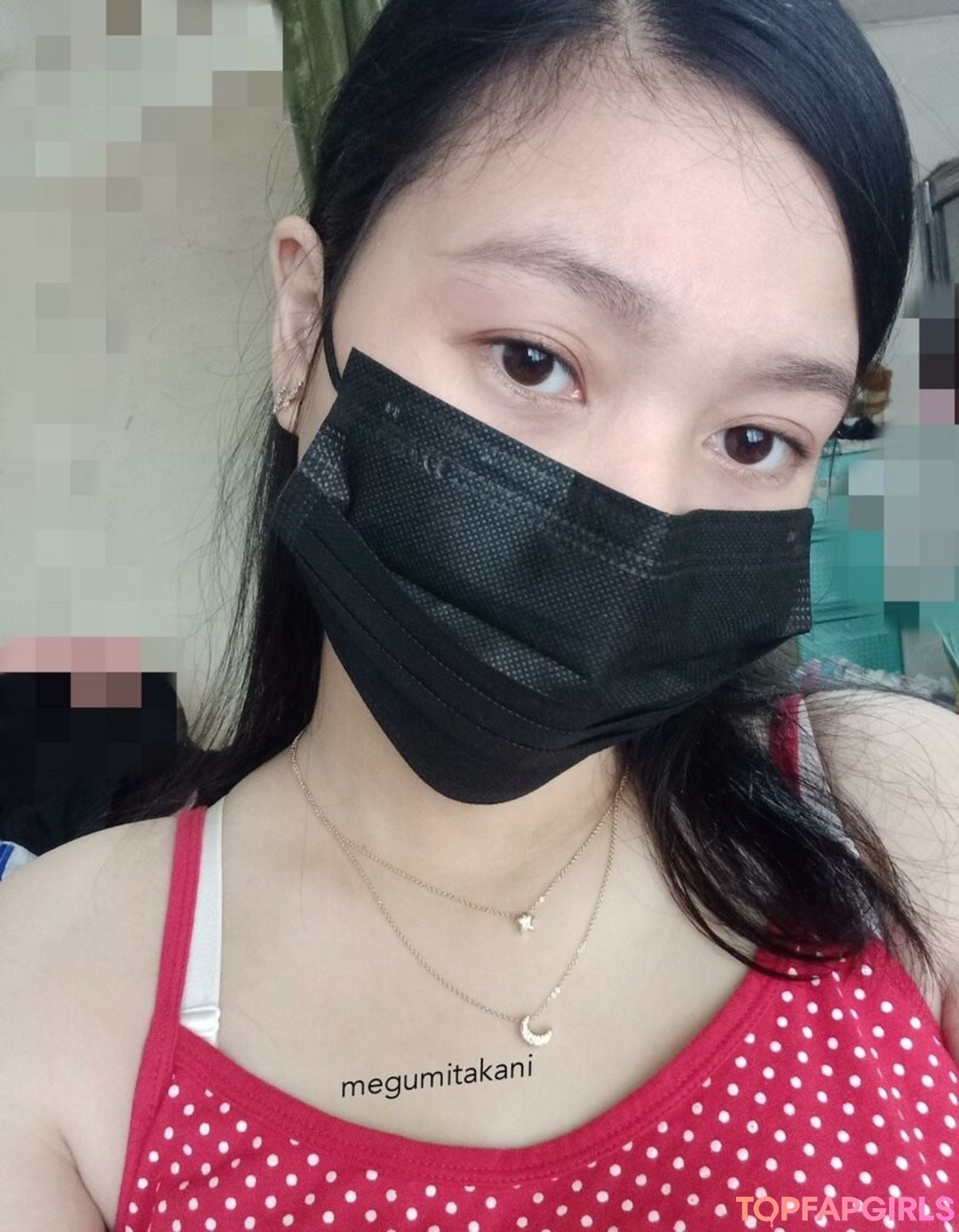 Foto desnuda filtrada de OnlyFans de Megumitakani #11 Foto desnuda filtrada de OnlyFans de Megumitakani #11